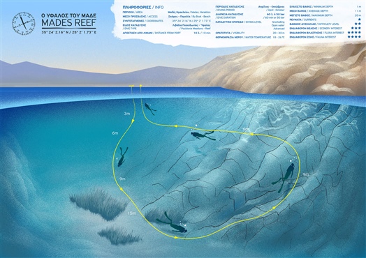 CRETE-MADES_DIGITAL-1.jpg
